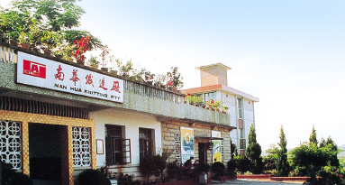 888集团(中国区)官方网站-Welcome欢迎光临