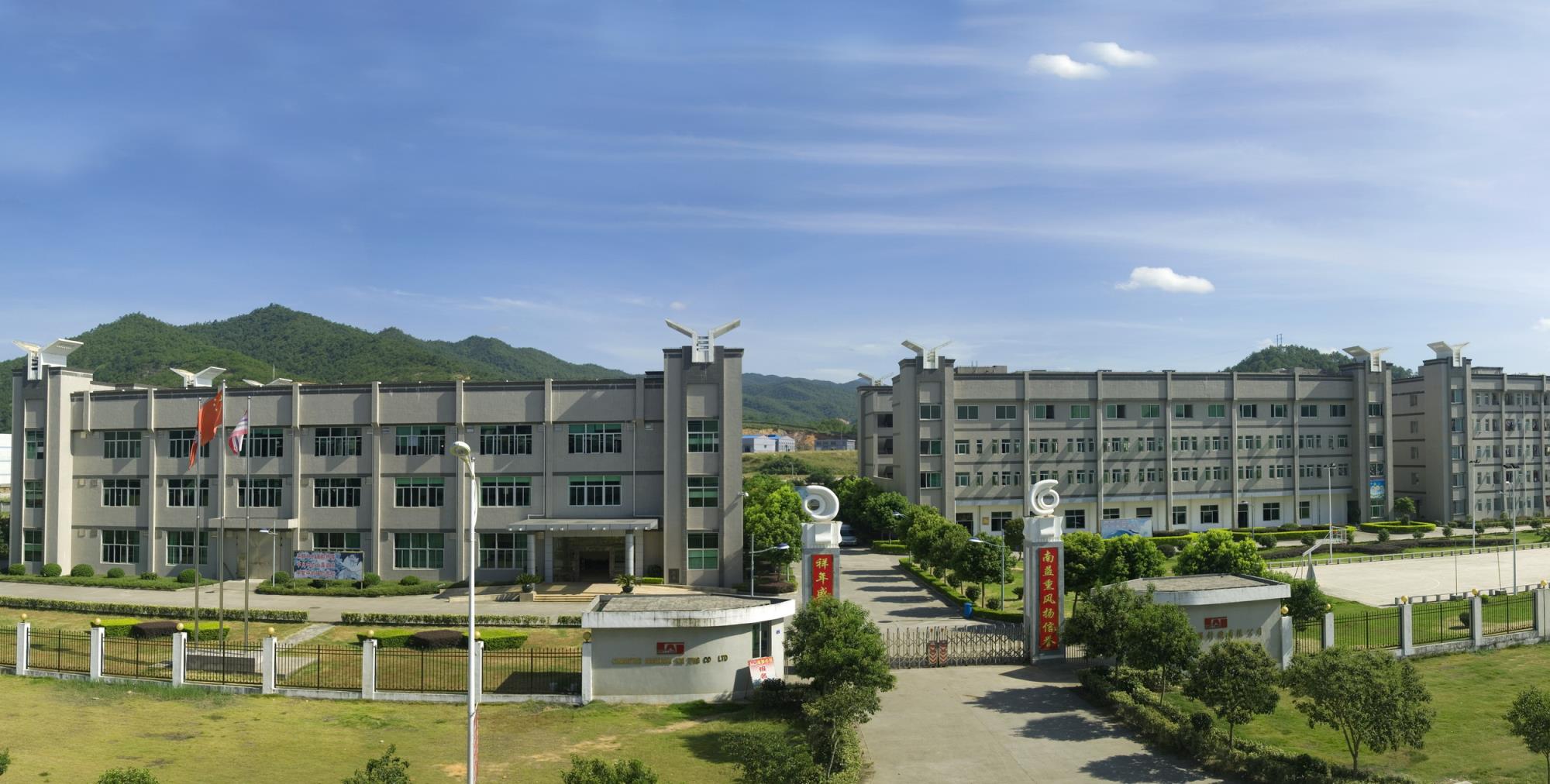 888集团(中国区)官方网站-Welcome欢迎光临
