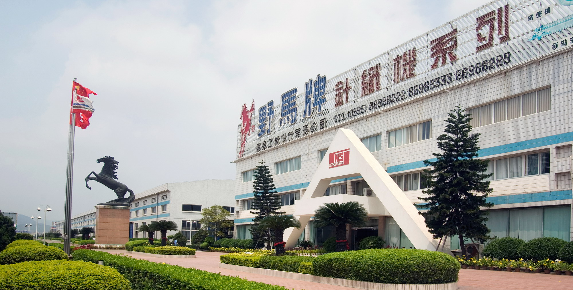 888集团(中国区)官方网站-Welcome欢迎光临
