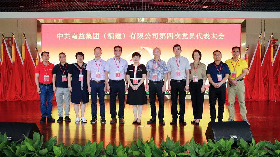 888集团(中国区)官方网站-Welcome欢迎光临